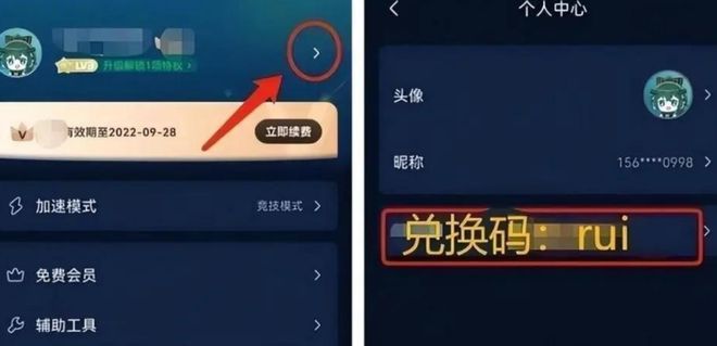 腾博诚信为本官网网址PUBGM春节活动攻略下载加速绝地求生国